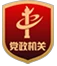 篮球新手基础训练方法_0